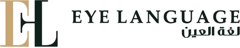 Eye Language – لغة العين