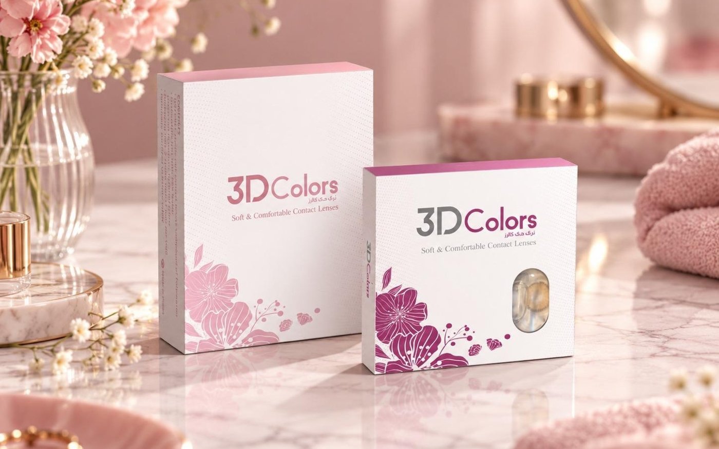 3D Colors العلبة